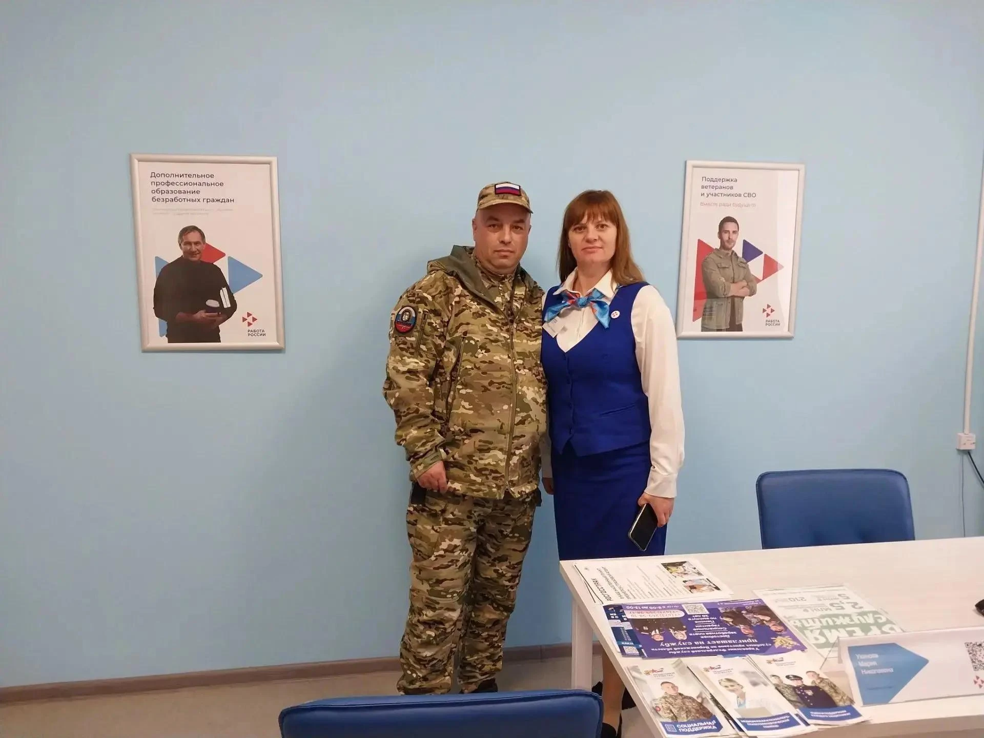 В Кадровом центре «Работа России» прошла рабочая встреча с заместителем председателя Па...