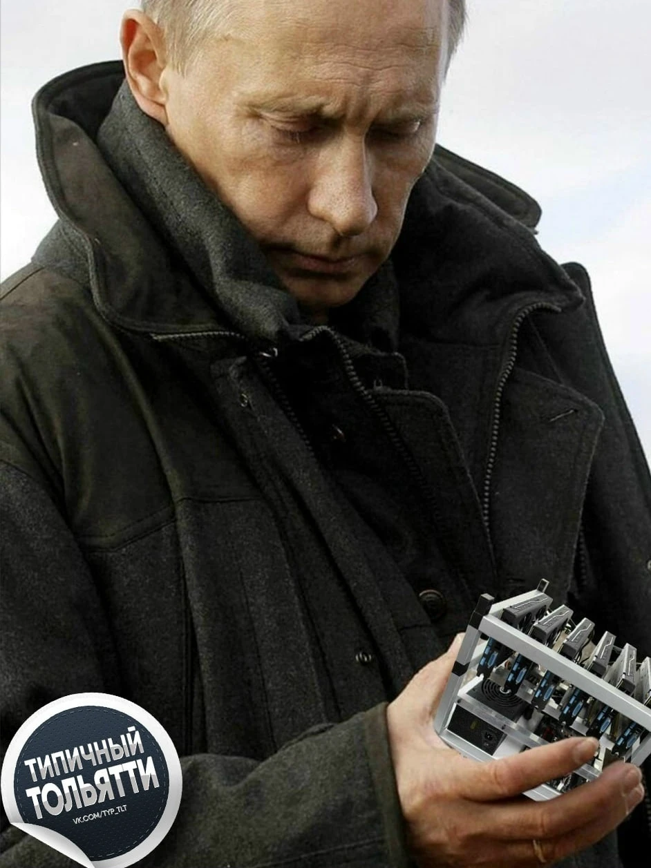 ЦБ запретит P2P-торговлю криптой с июля 2027 года