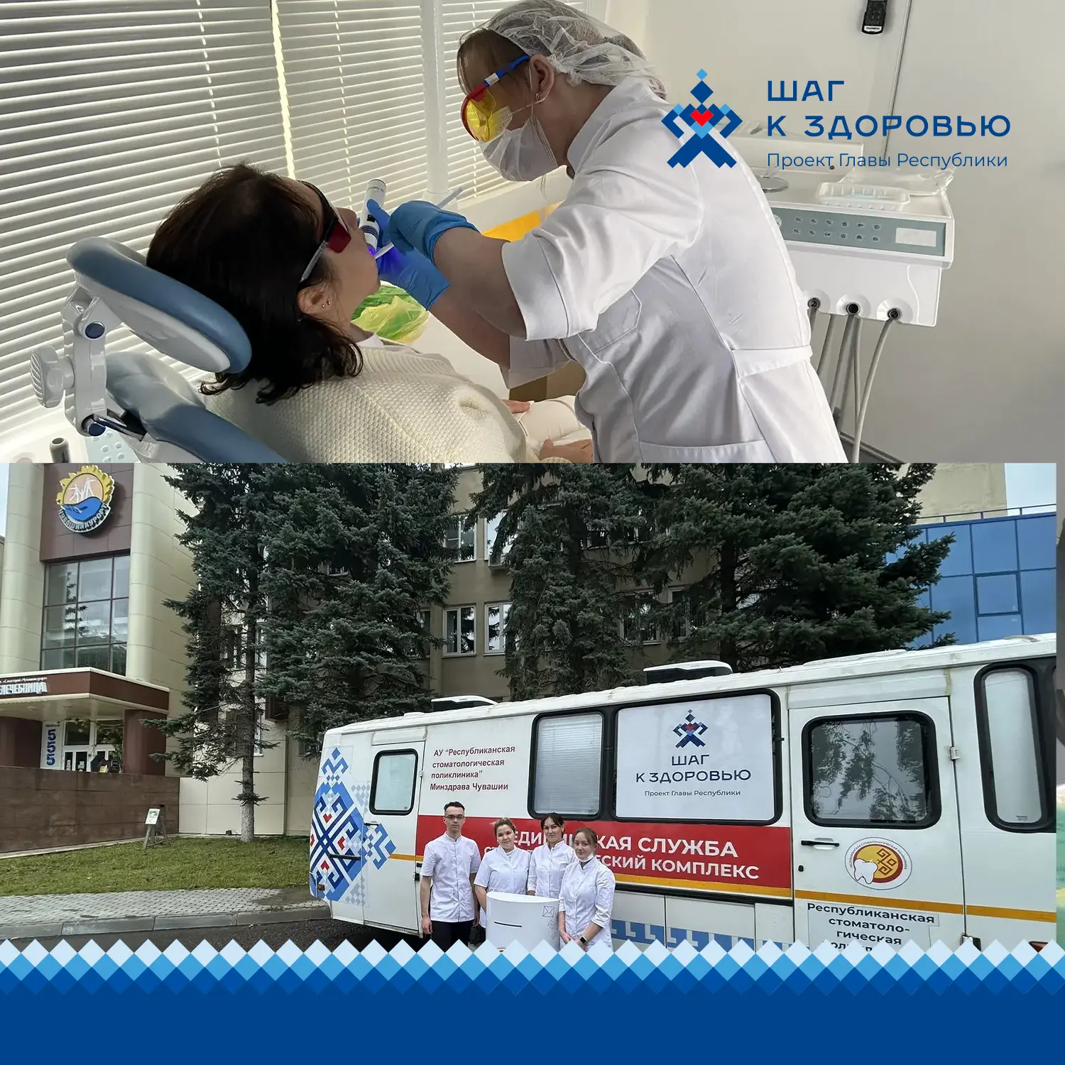 💢 МЫ РАБОТАЕМ ДЛЯ ВАС