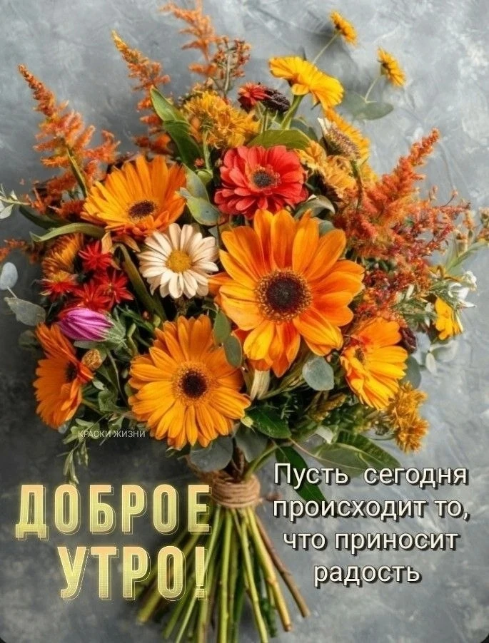 Понравился контент? Подпишись на наш второй канал MAXимально вкусно!