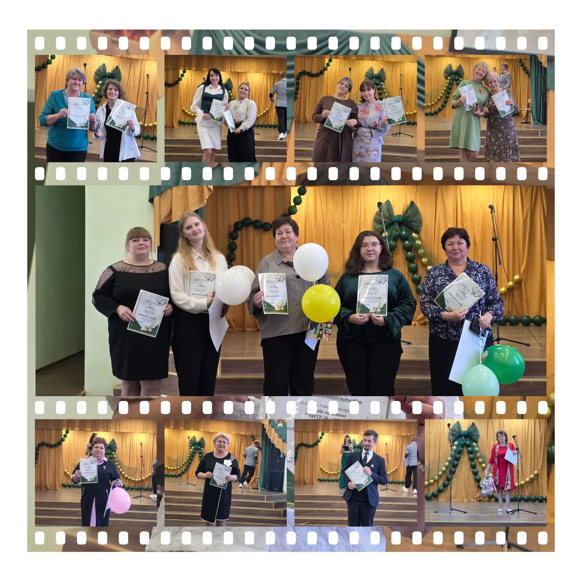🎉 В преддверии Дня учителя в нашей школе прошёл праздничный концерт! 🎉