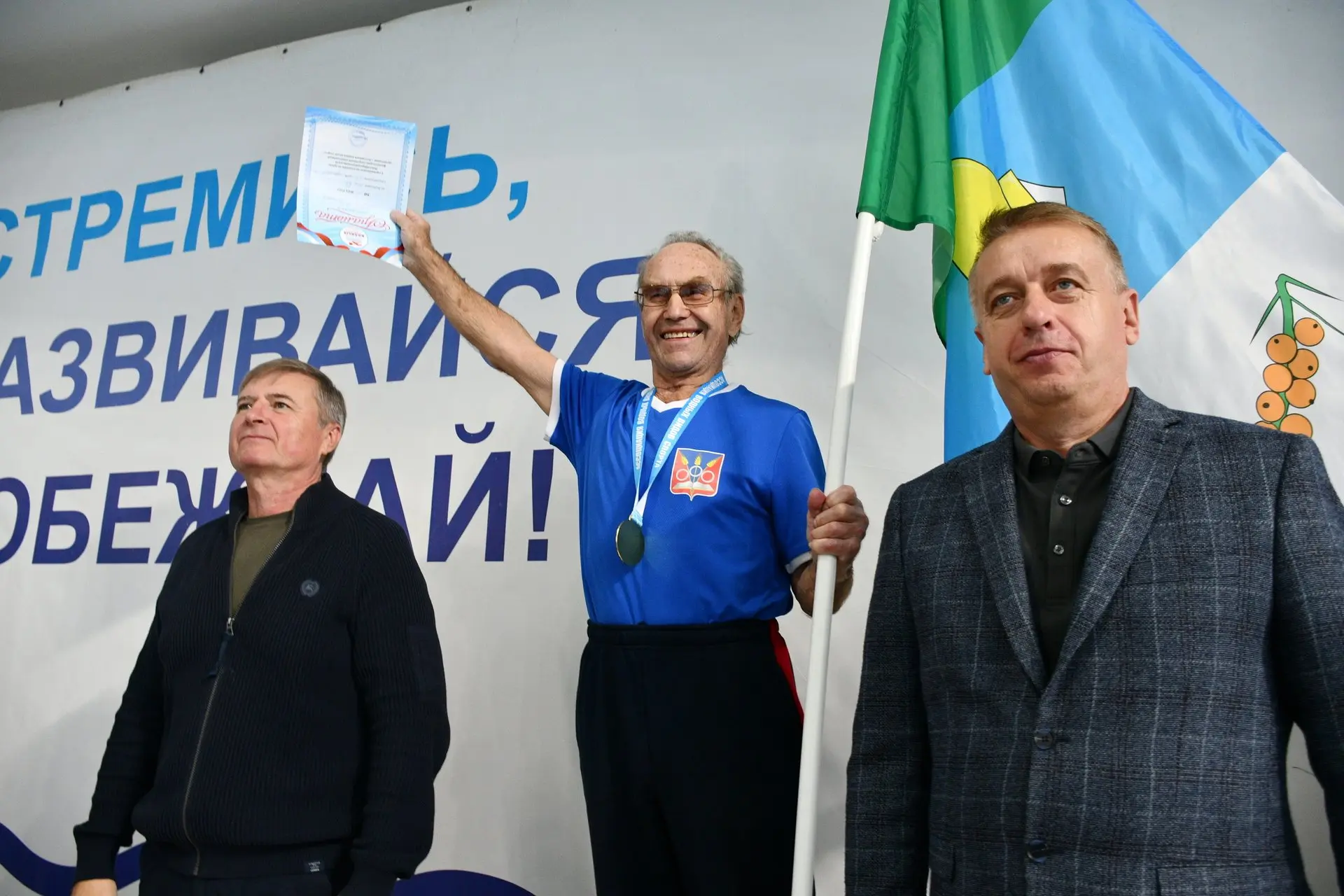 🏆Ветераны-пловцы Новосибирского района стали первыми