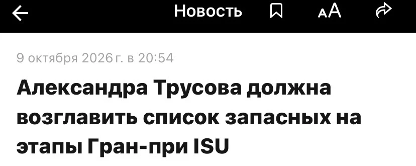 Этери Георгиевна раньше выигрывала вчерашними юниорками, а теперь — молодыми матерями.
