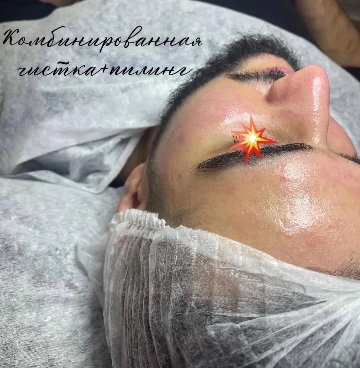 Приветствую вас, дорогие !
