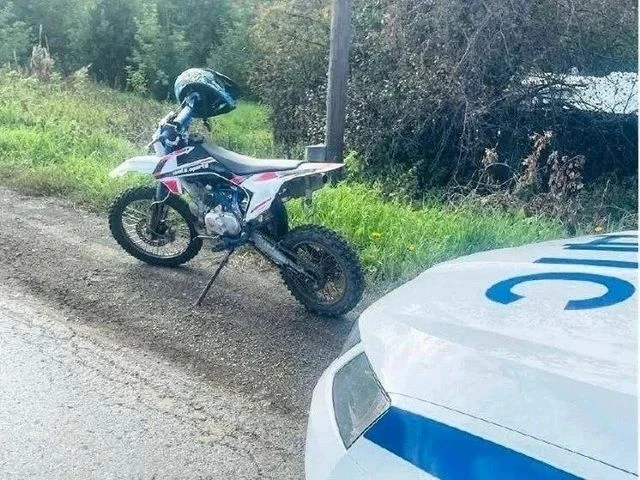 "Мото-шум"