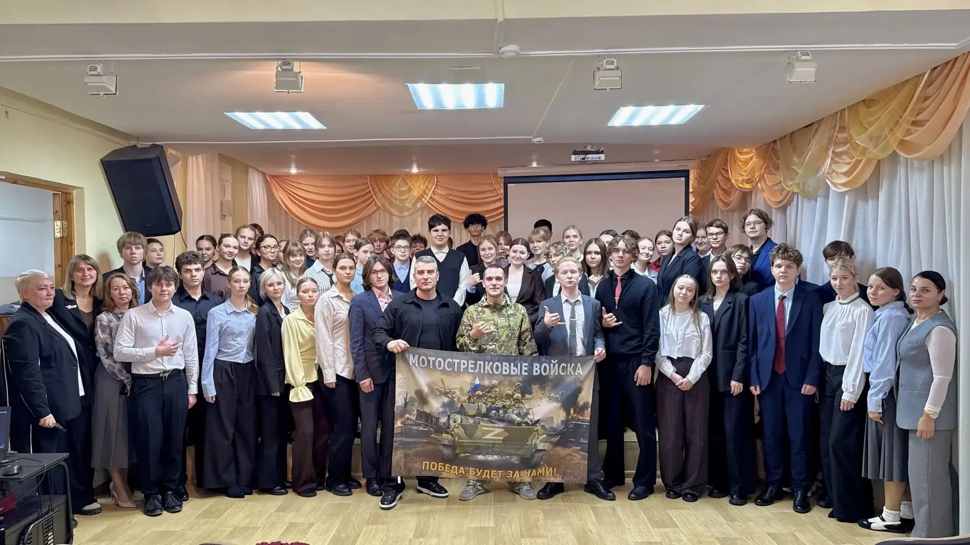 Уроки мужества из первых уст