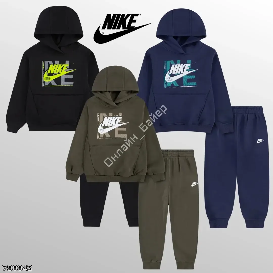 🔥 Nike на распродаже! 😍