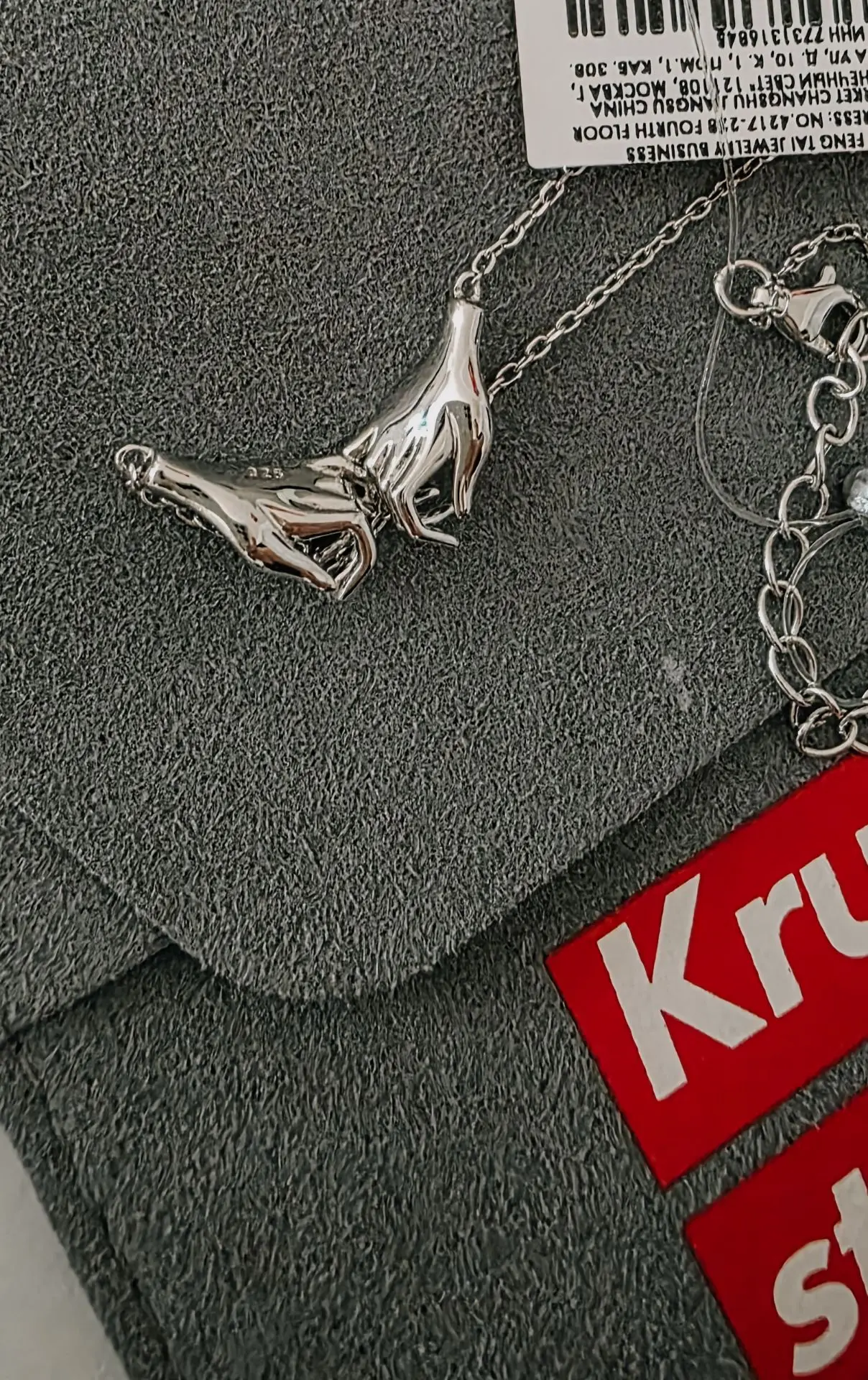 Меня этот поступок Лены растрогал до глубины души... 🥹