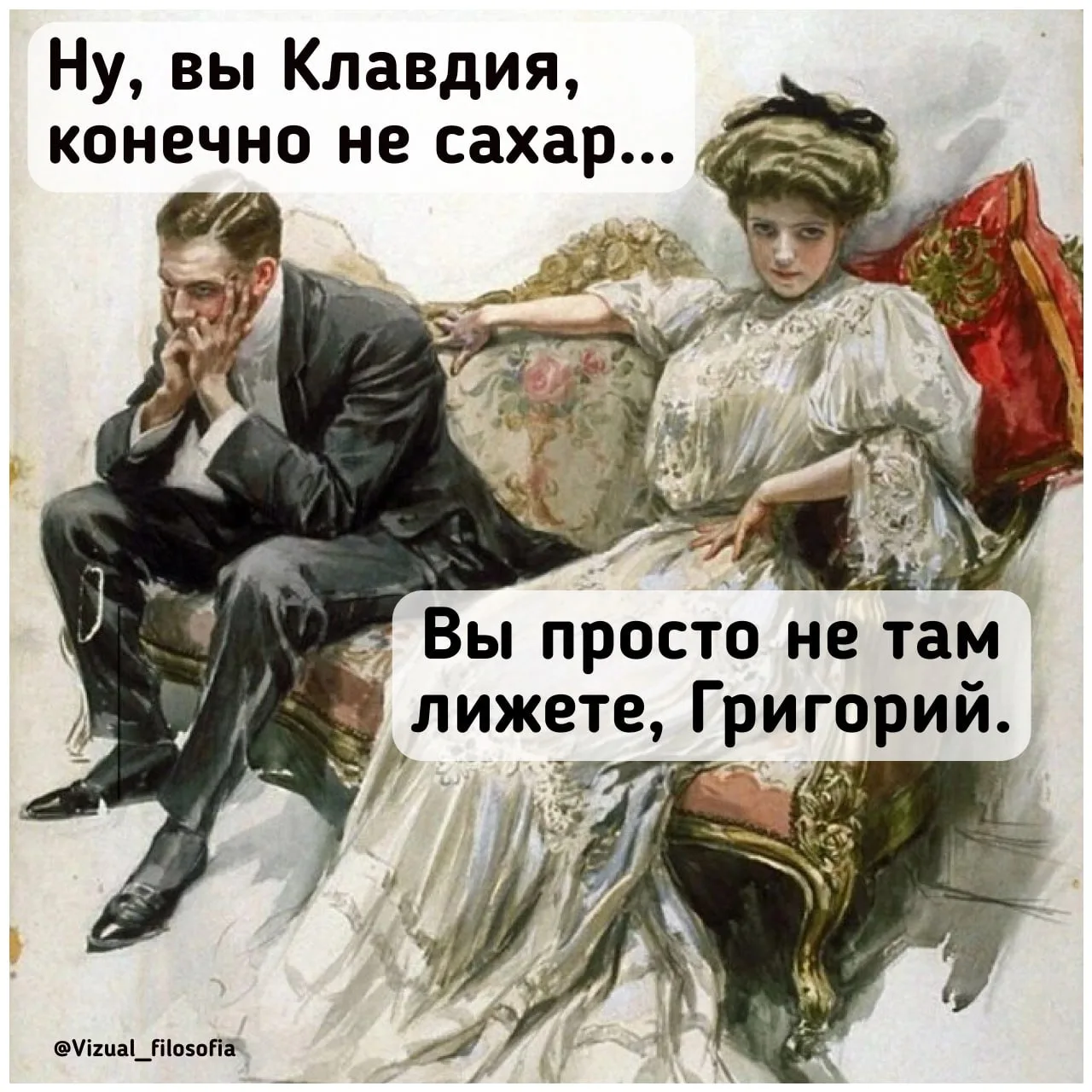 САМЫЙ СМЕШНОЙ КАНАЛ В ТЕЛЕГРАМ 😂