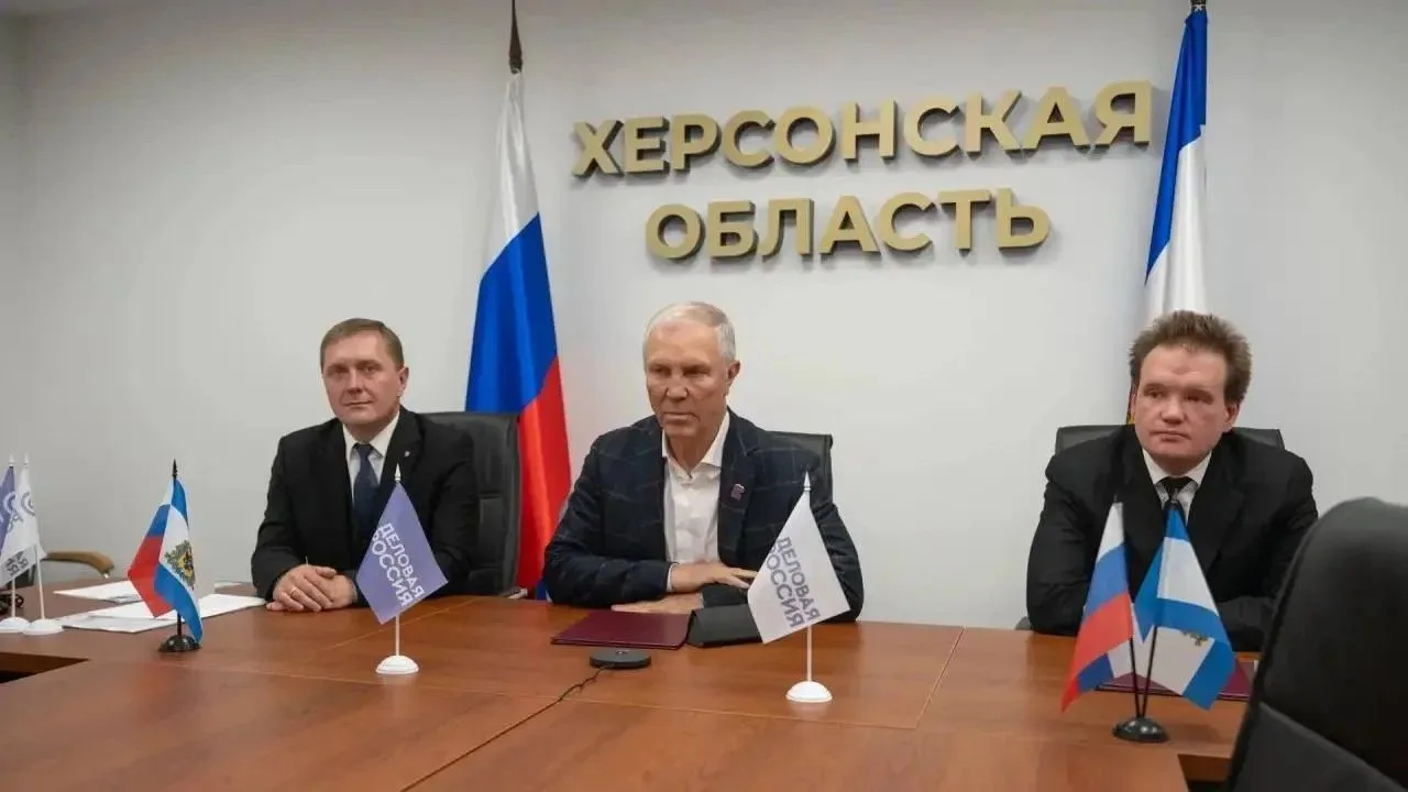 🇷🇺 Губернатор Херсонской области Владимир Сальдо принял участие во встрече Президента...