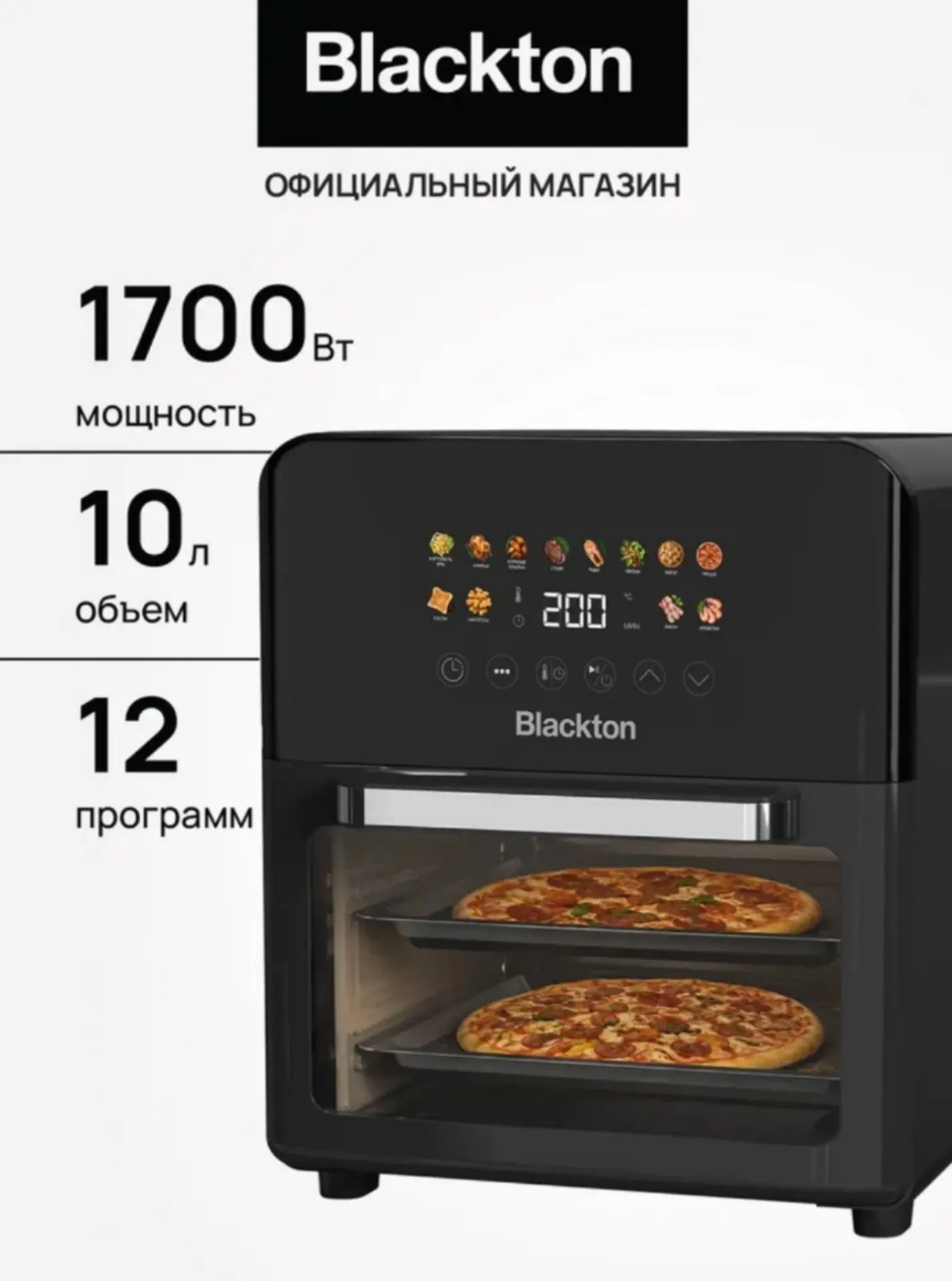 4 662 ₽