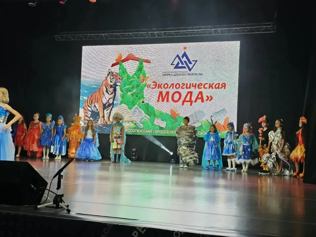 Дорогие коллеги, родители и ученики!
