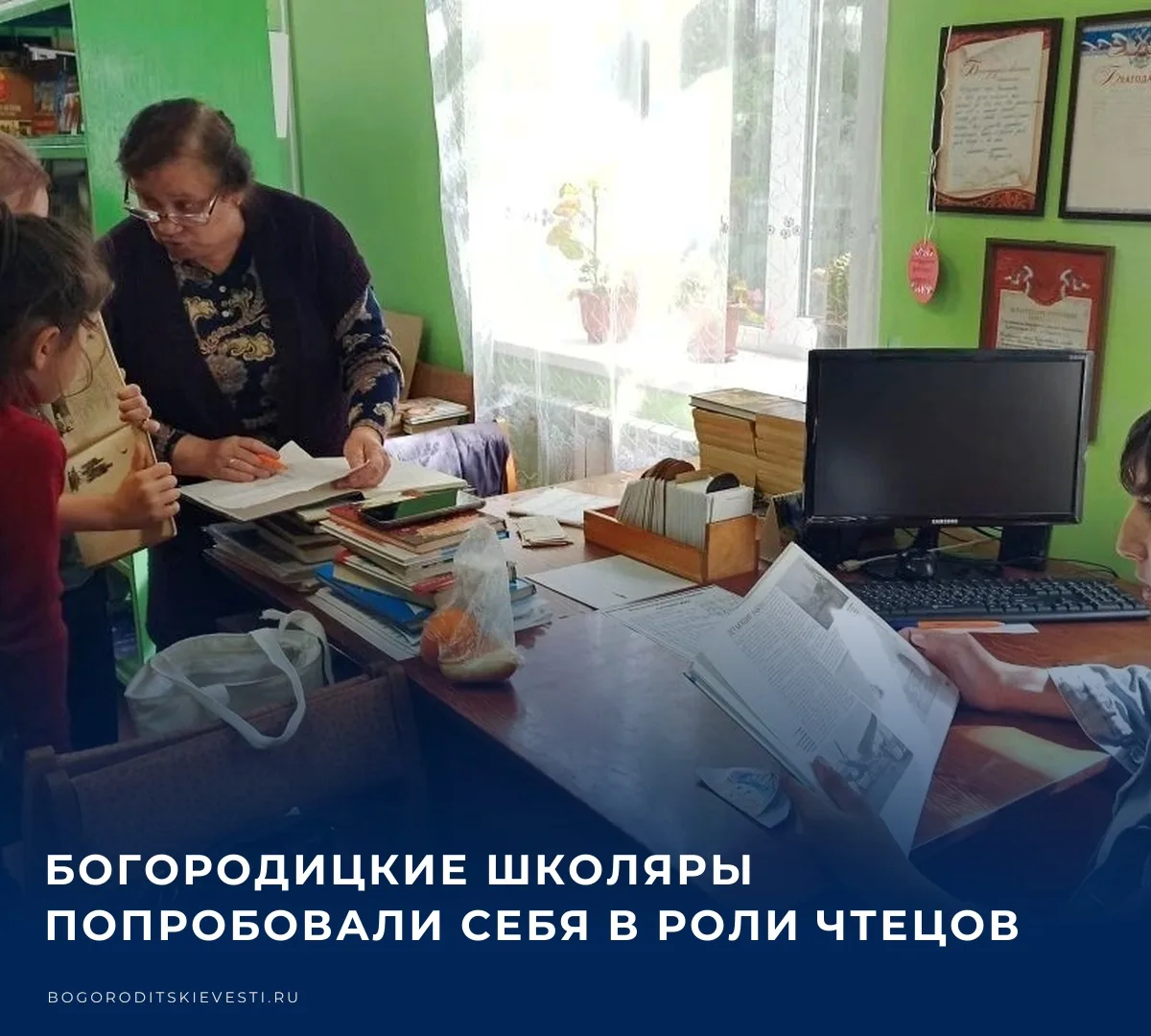 📚 Чтение вслух - это не только отличный способ улучшить дикцию, обогатить словарный за...