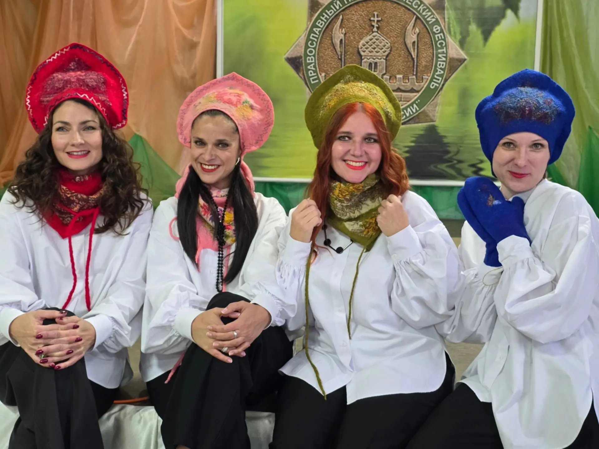 Отличная поездка