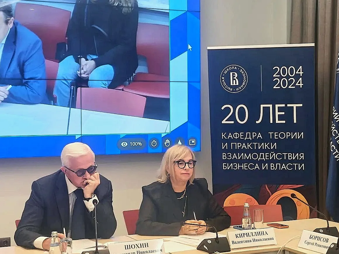 🎓 В ВШЭ стартовал новый сезон GR-факультатива