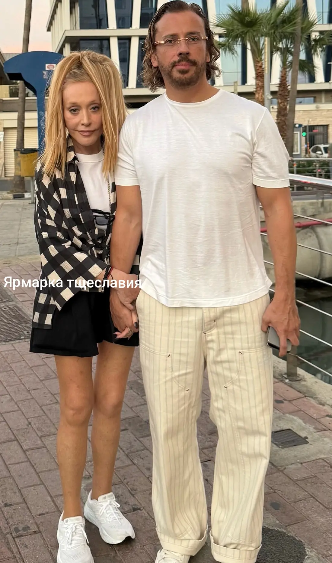 Фото под названием "осень в Лимассоле"
