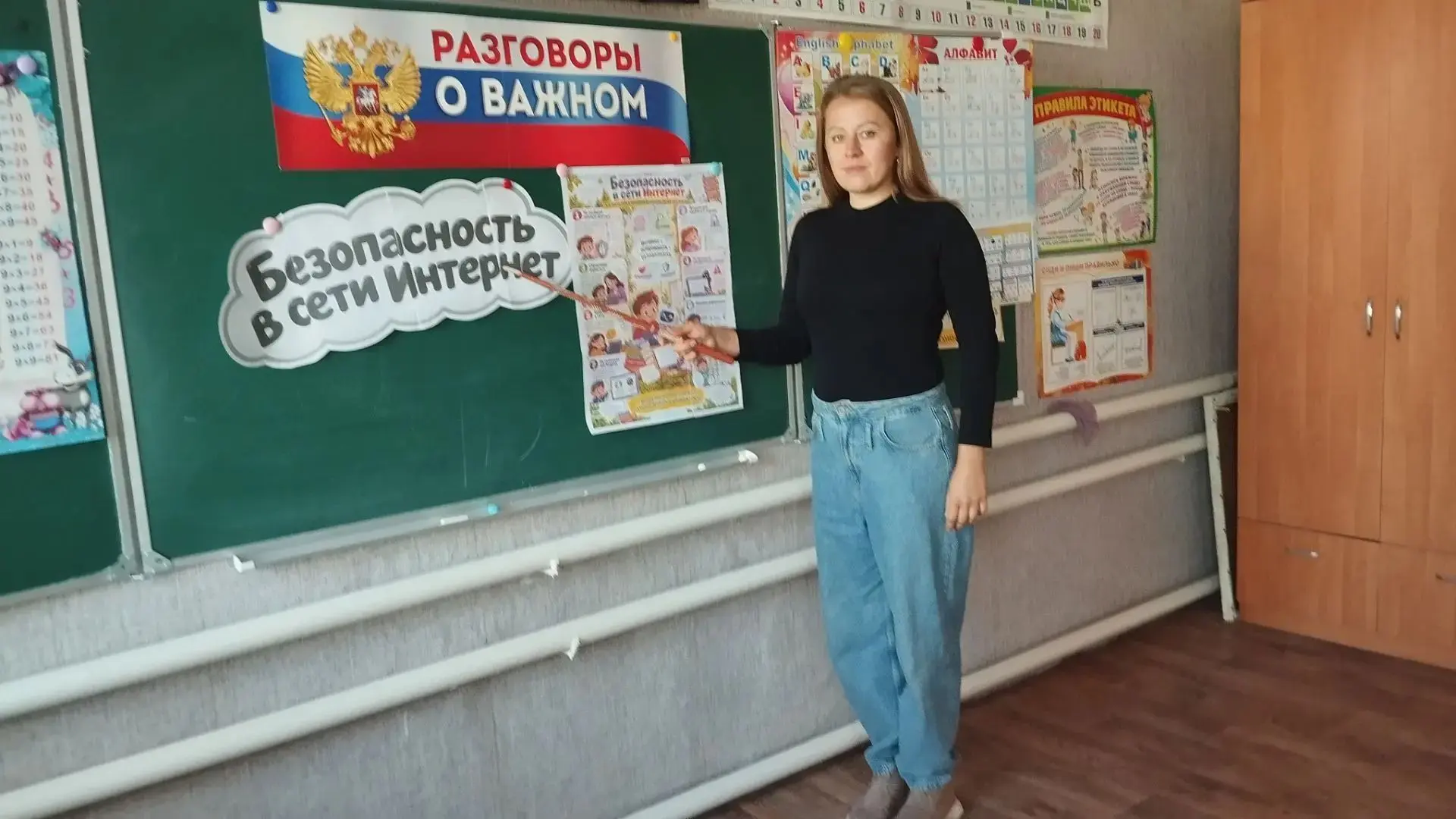 📱 Как не «поймать вирусы» и не попасться на удочку мошенников? Обсудили на «Разговорах...