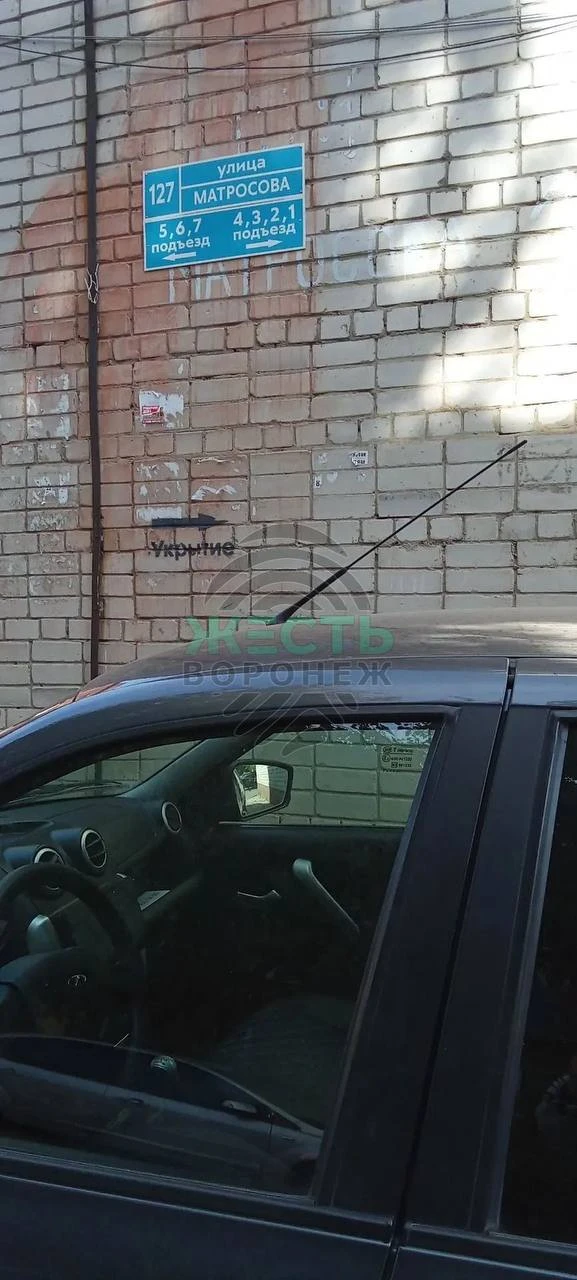 ❗️ «В центре красиво, а на Матросова — жесть»: гостья Воронежа пожаловалась на благоуст...