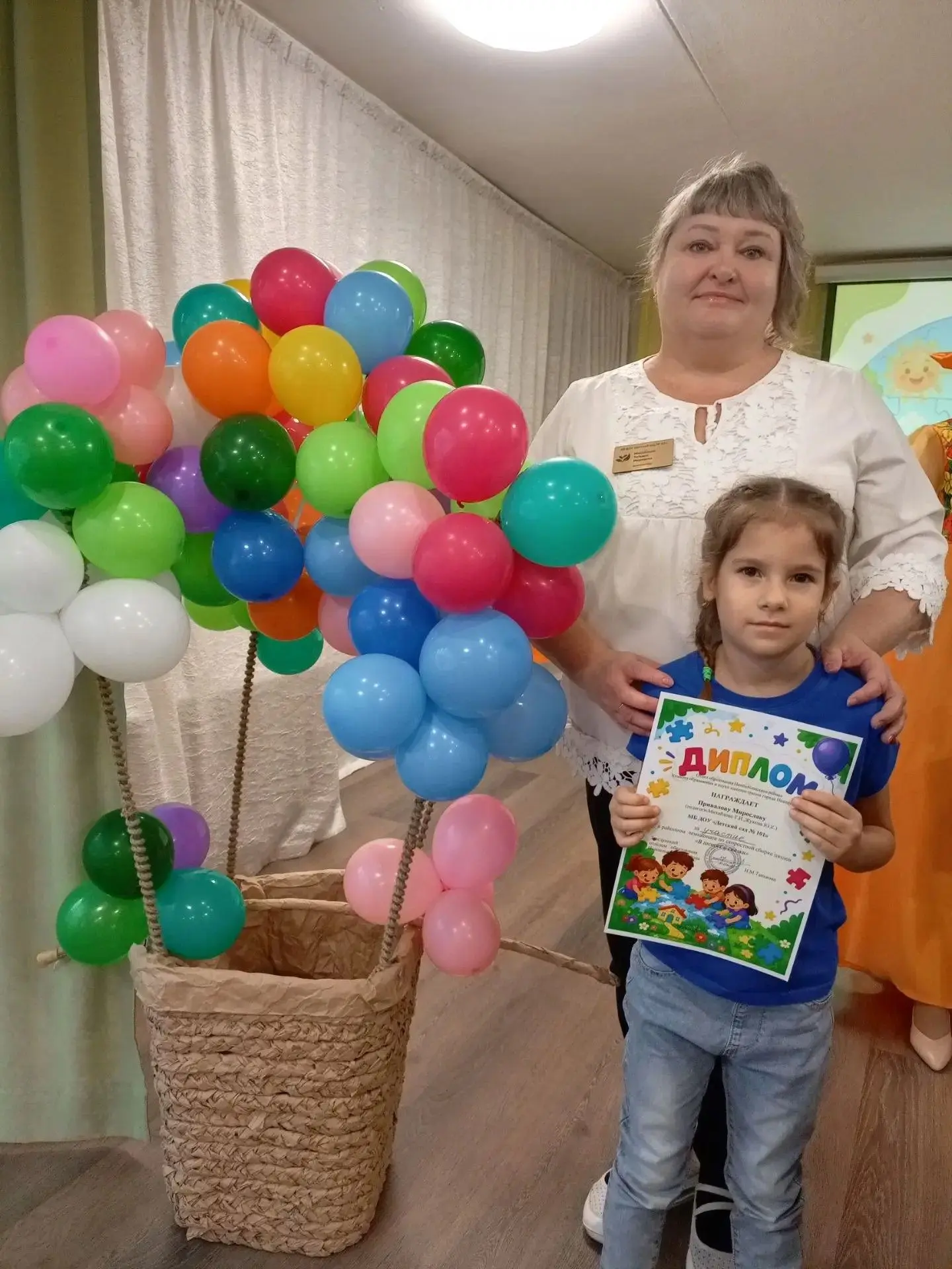 Маленькие победы — большие достижения! 🧩✨