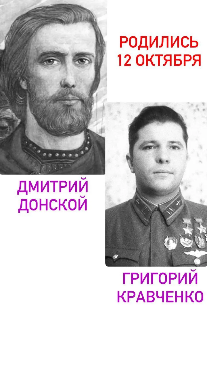 С днём рождения всех, кто сегодня появился на свет!