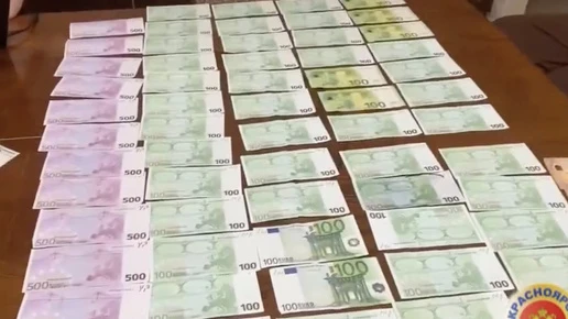В Красноярске арестовали сотрудника теплоснабжающей компании за взятку от УК