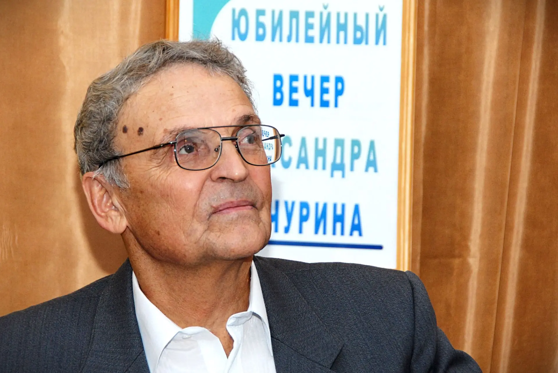 #люди_нашего_округа