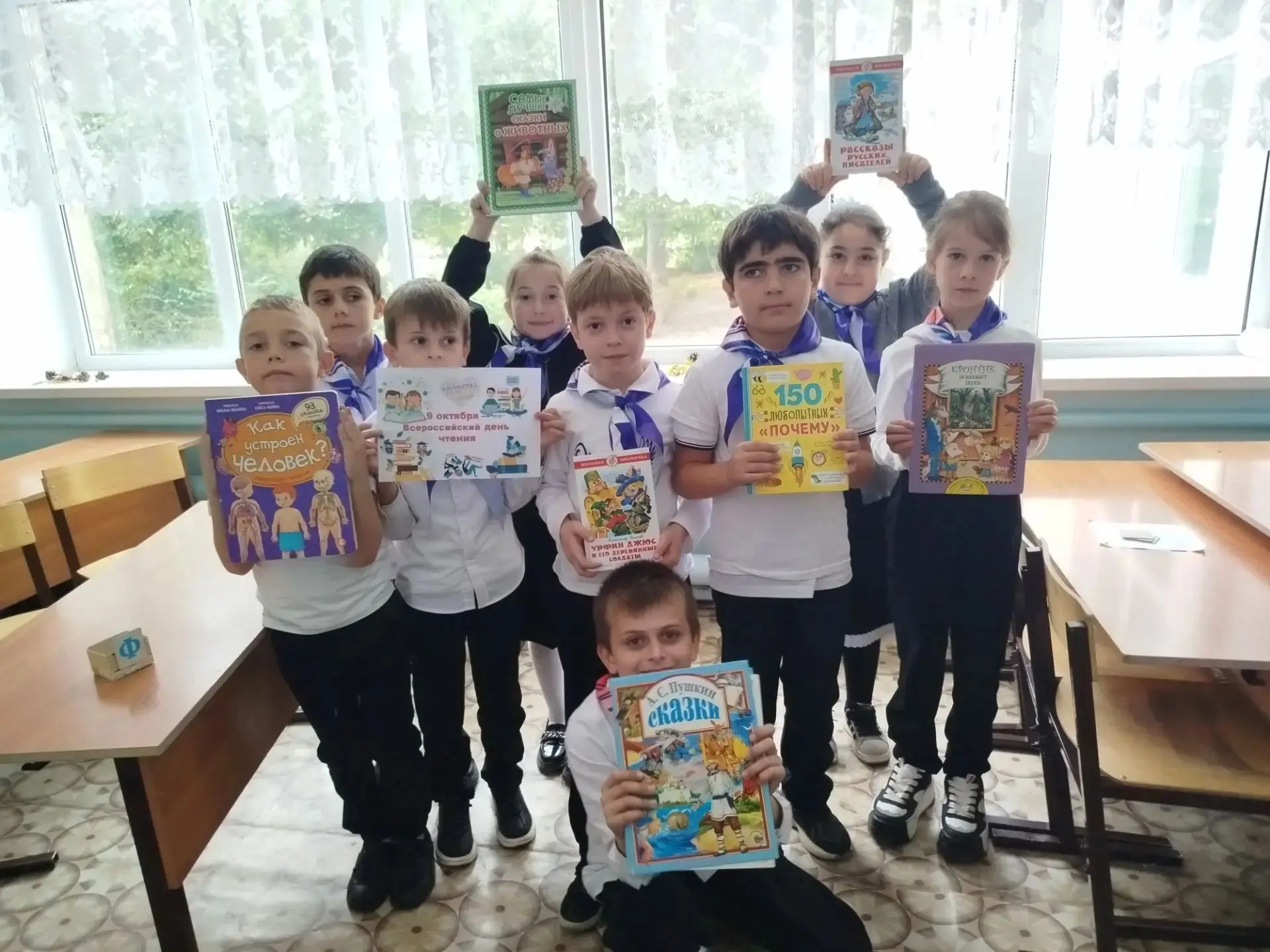 Учащиеся 1–4 классов МКОУ СОШ с. Малакановского приняли участие в литературной викторин...