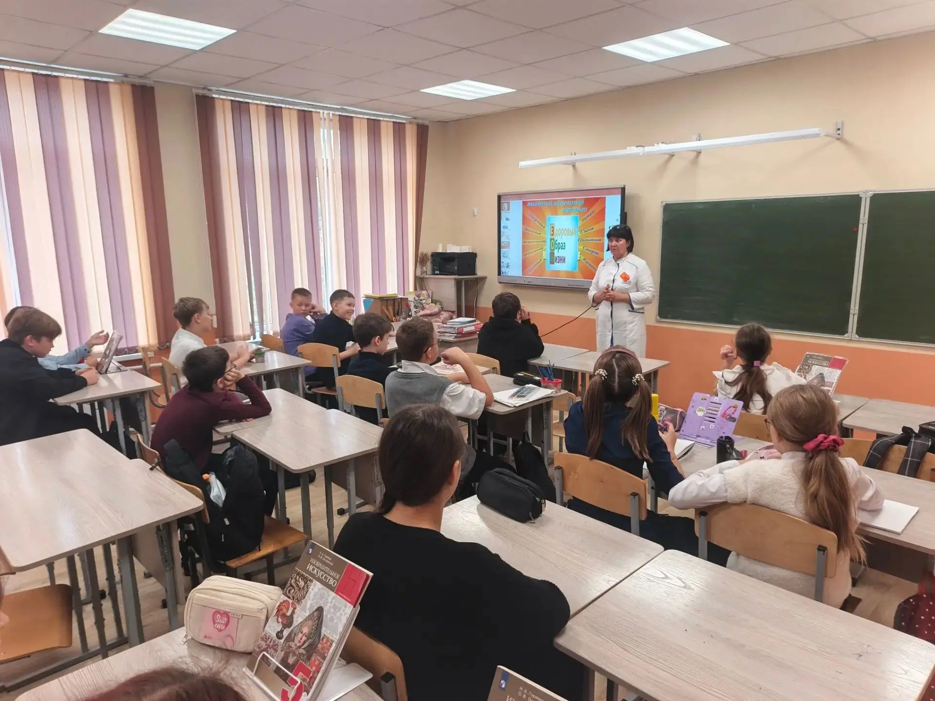 🏥 В нашей школе для учеников 5‑х классов прошла беседа о здоровом образе жизни.