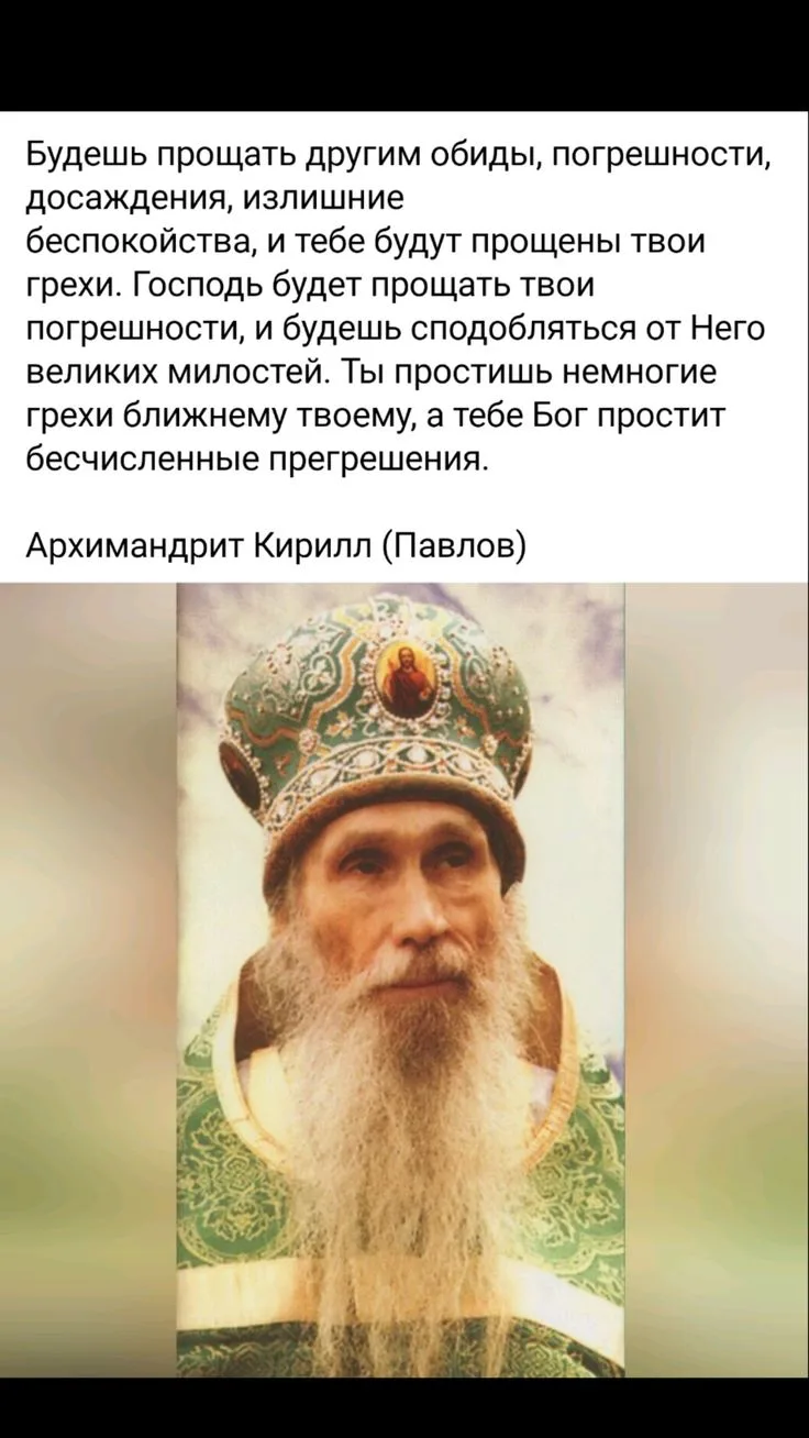 🙏🕯️