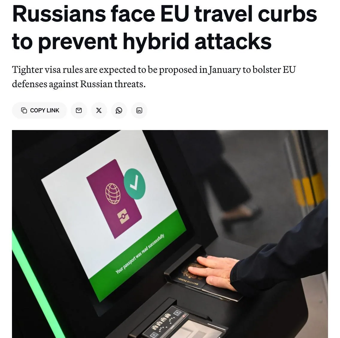 Politico: ЕК планирует ужесточить выдачу туристических виз россиянам с 2027 года
