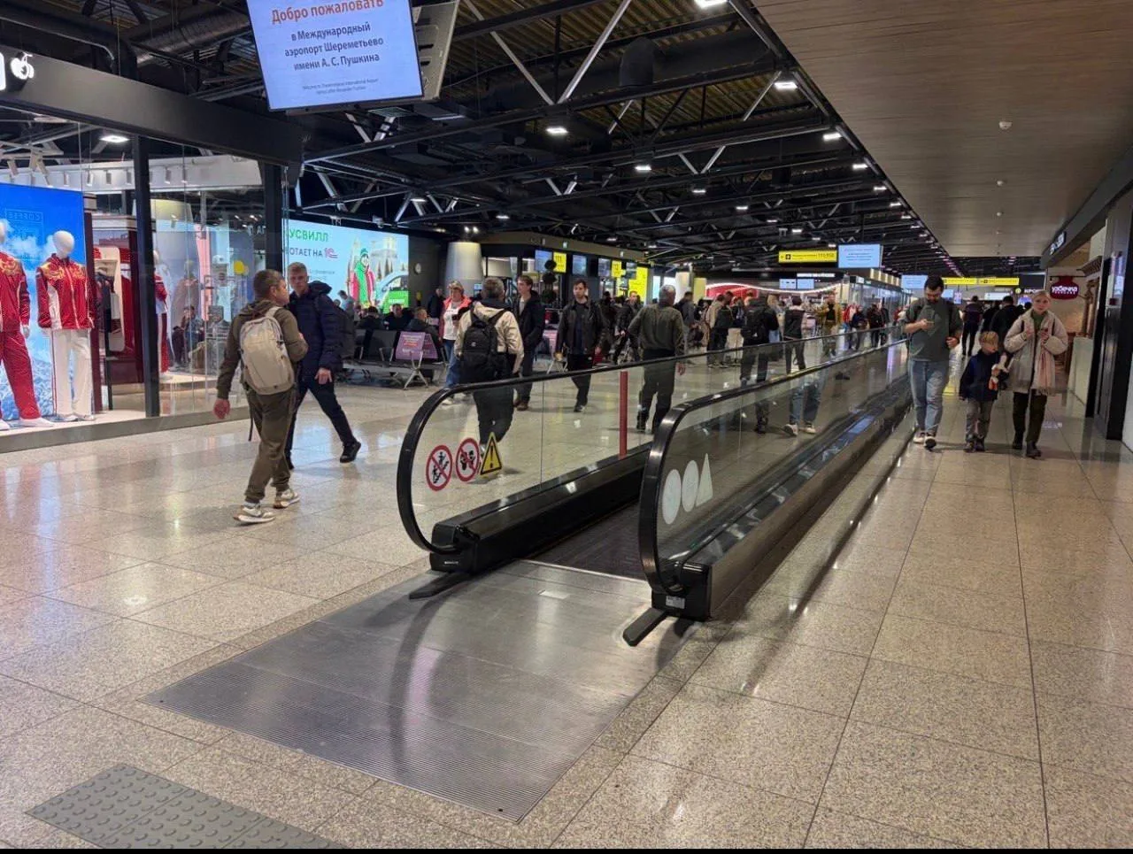 ✈️ Шереметьево продолжает стабильно обслуживать пассажиров.