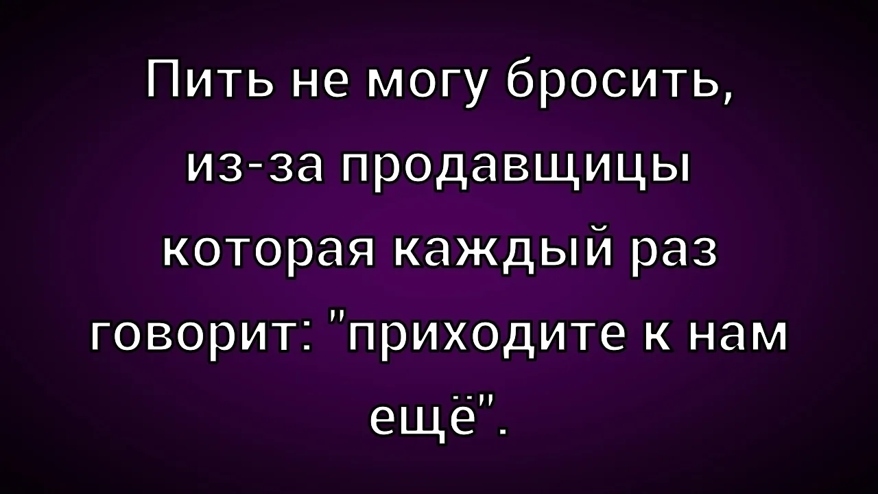 ☺☺☺