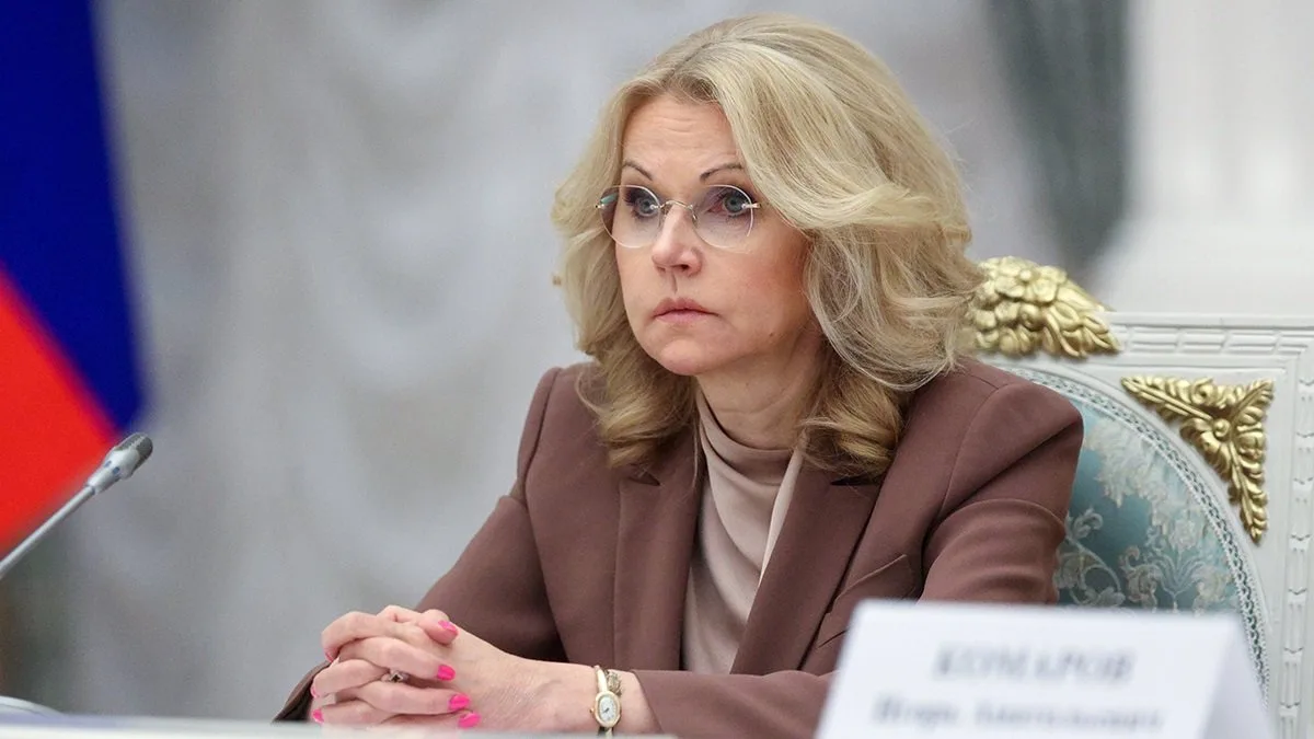В 2027 году общая сумма материнского капитала превысит 1 миллион рублей. Об этом сообщи...