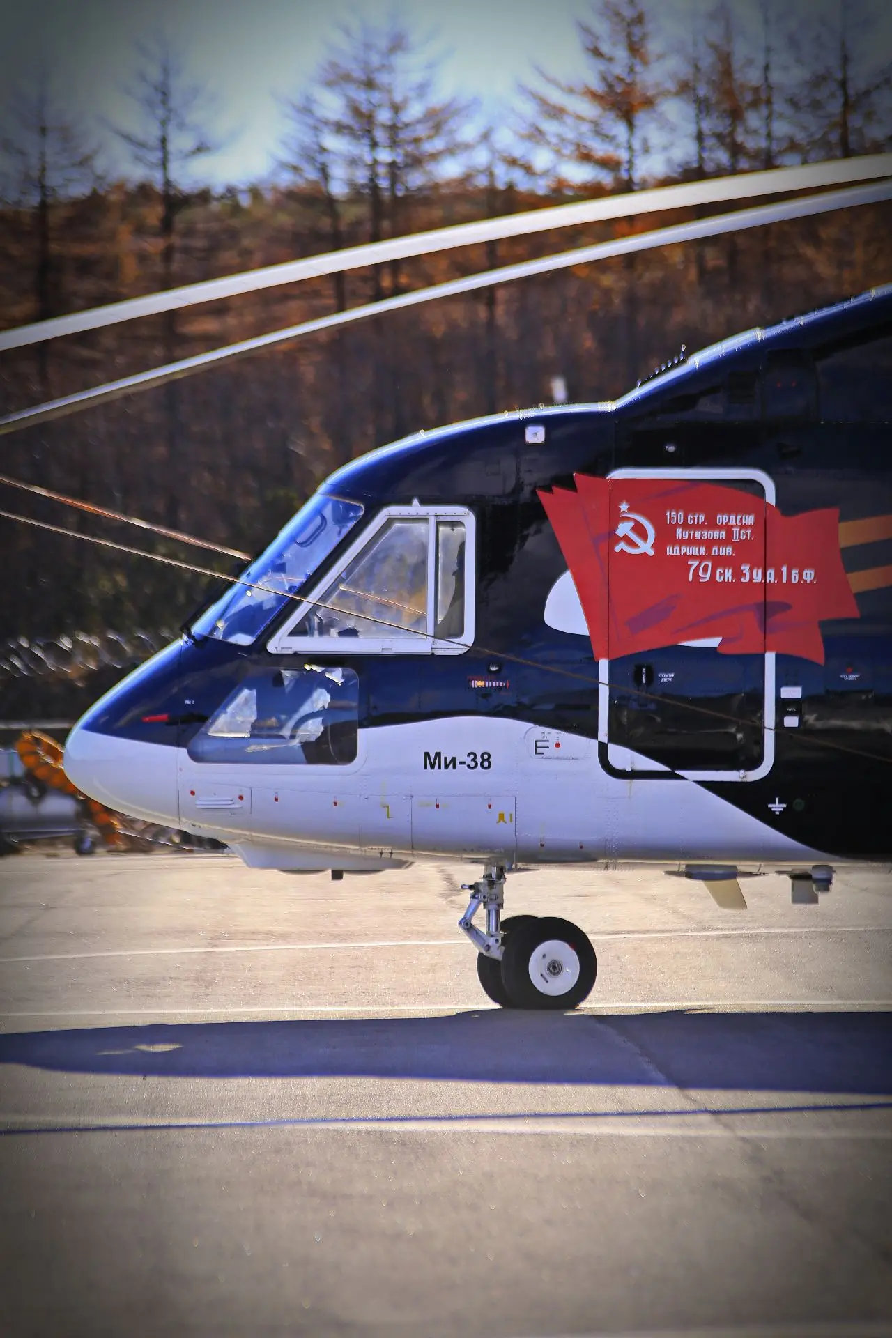 С началом новой рабочей недели 🚁
