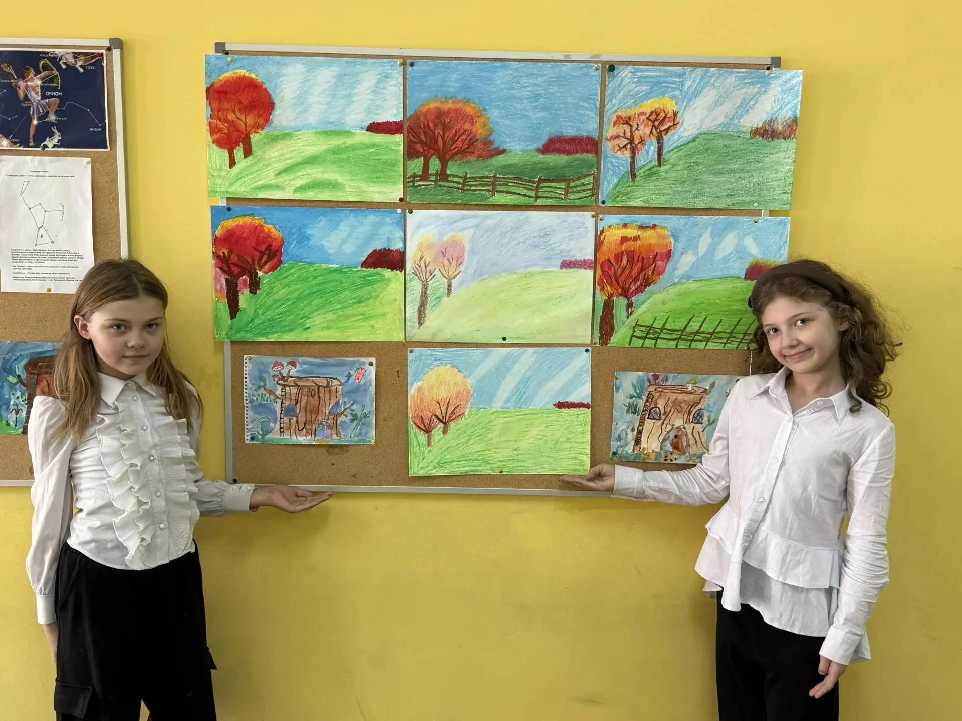 🍂 ПЕРЕМЕНЫ БЫВАЮТ РАЗНЫМИ!