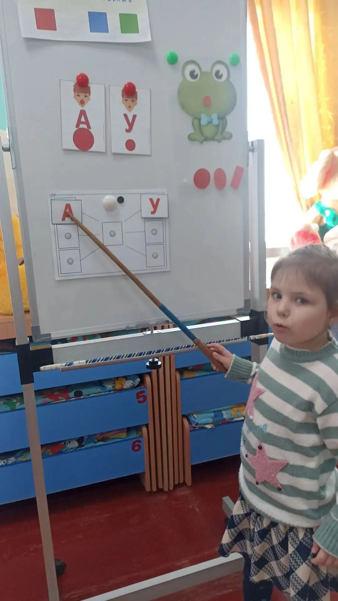 Звуковой анализ слова «ау» в старшей группе — это первый шаг в обучении грамоте, которы...