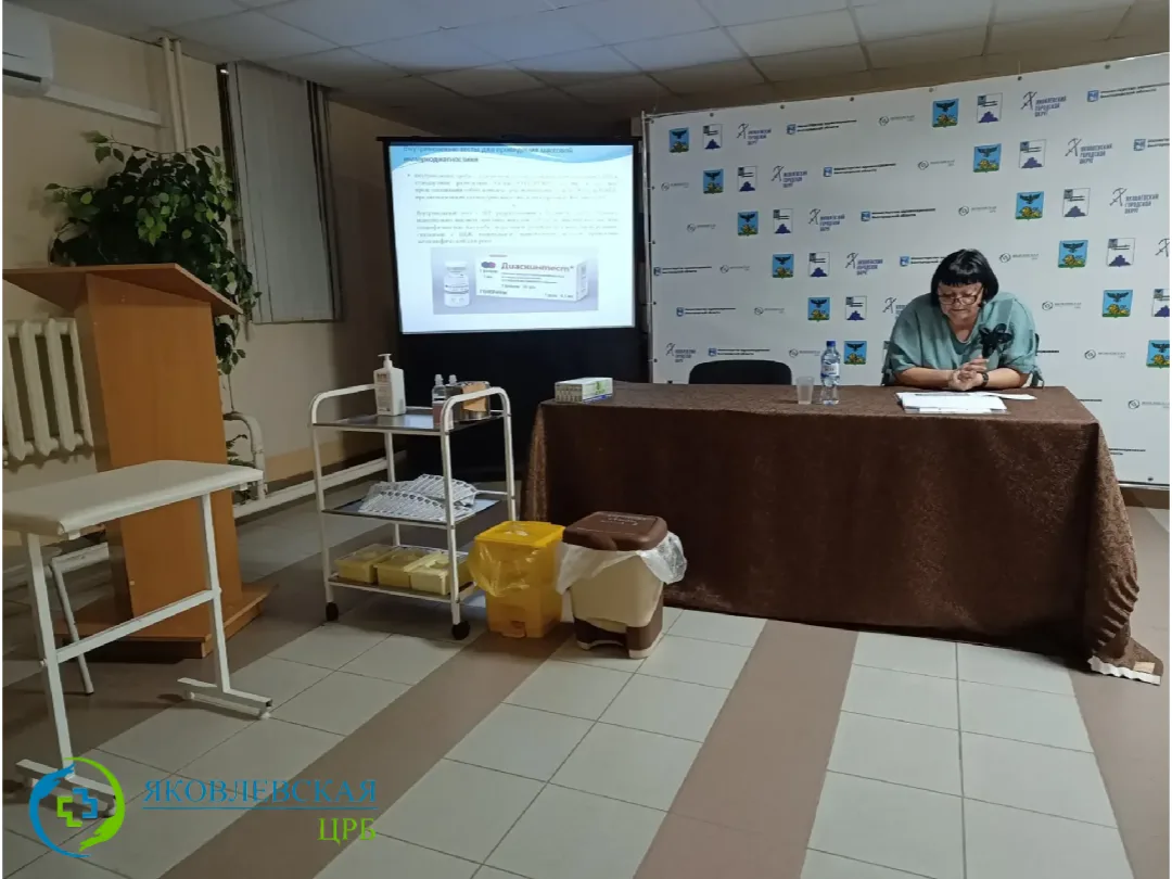 💉 В конце сентября на базе ОГБУЗ "Яковлевская ЦРБ" состоялось плановое обучающее мероп...