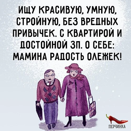 Место силы🌱Подписаться