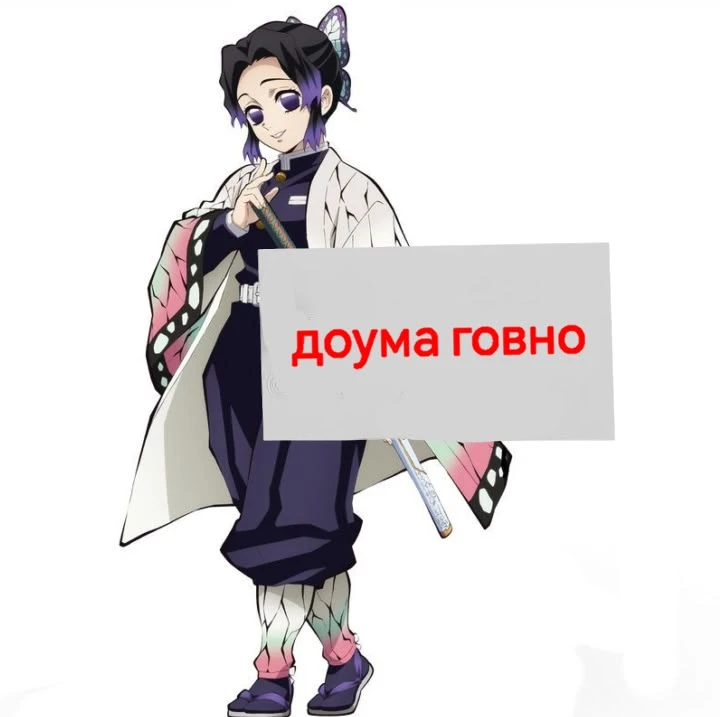 Все наши каналы