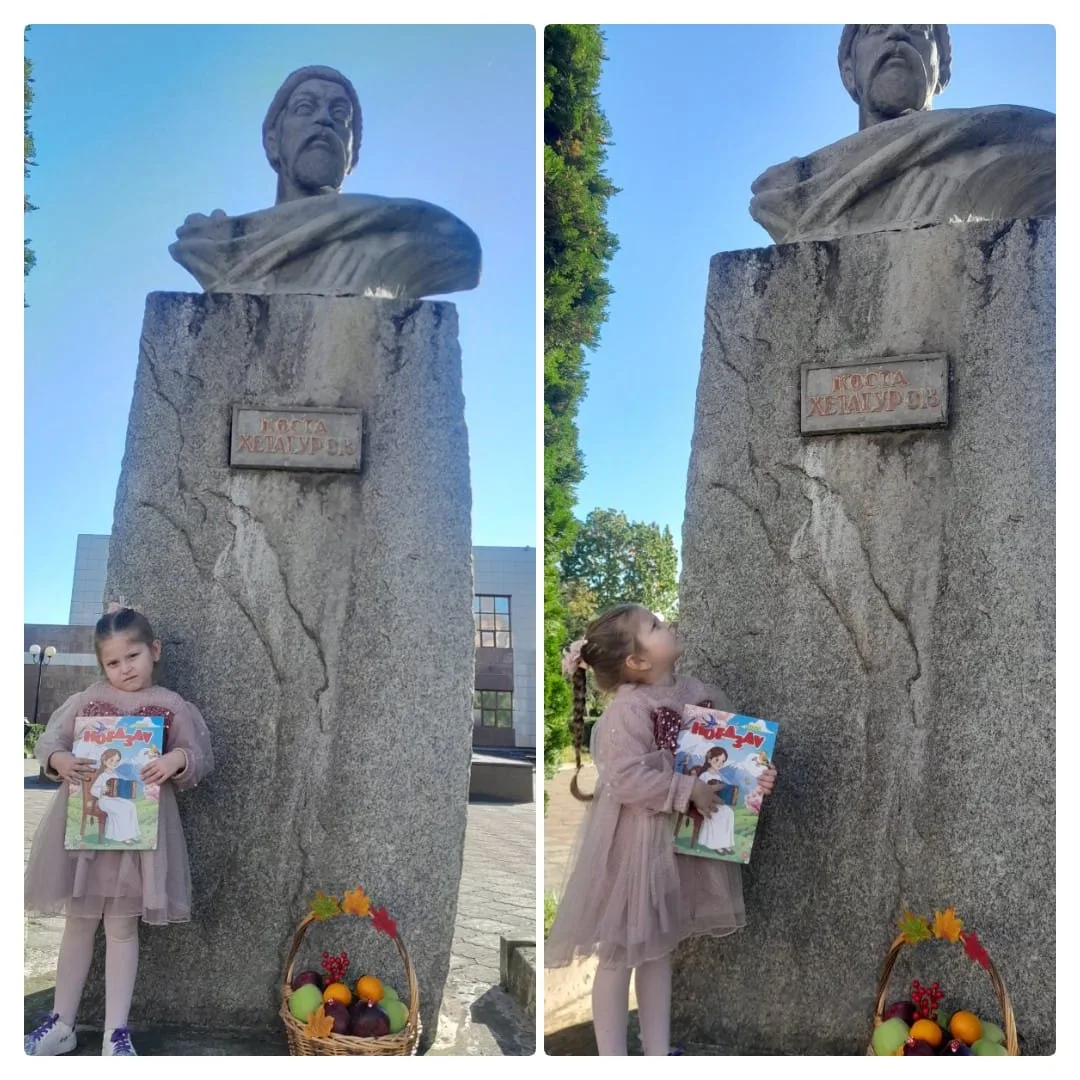 Царгасова Анна Георгиевна, 4 года, СП МБДОУ "Детский сад №7" ( детский сад №1) г. Алагир.