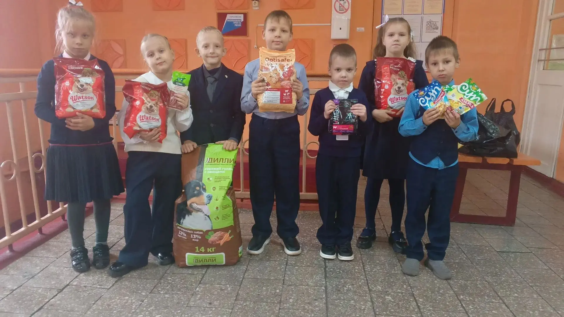 🐾 ДЕТИ ДЕЛАЮТ ДОБРО: ШКОЛЬНИКИ ПОДДЕРЖАЛИ ПРИЮТ «ОСТРОВ НАДЕЖДЫ»