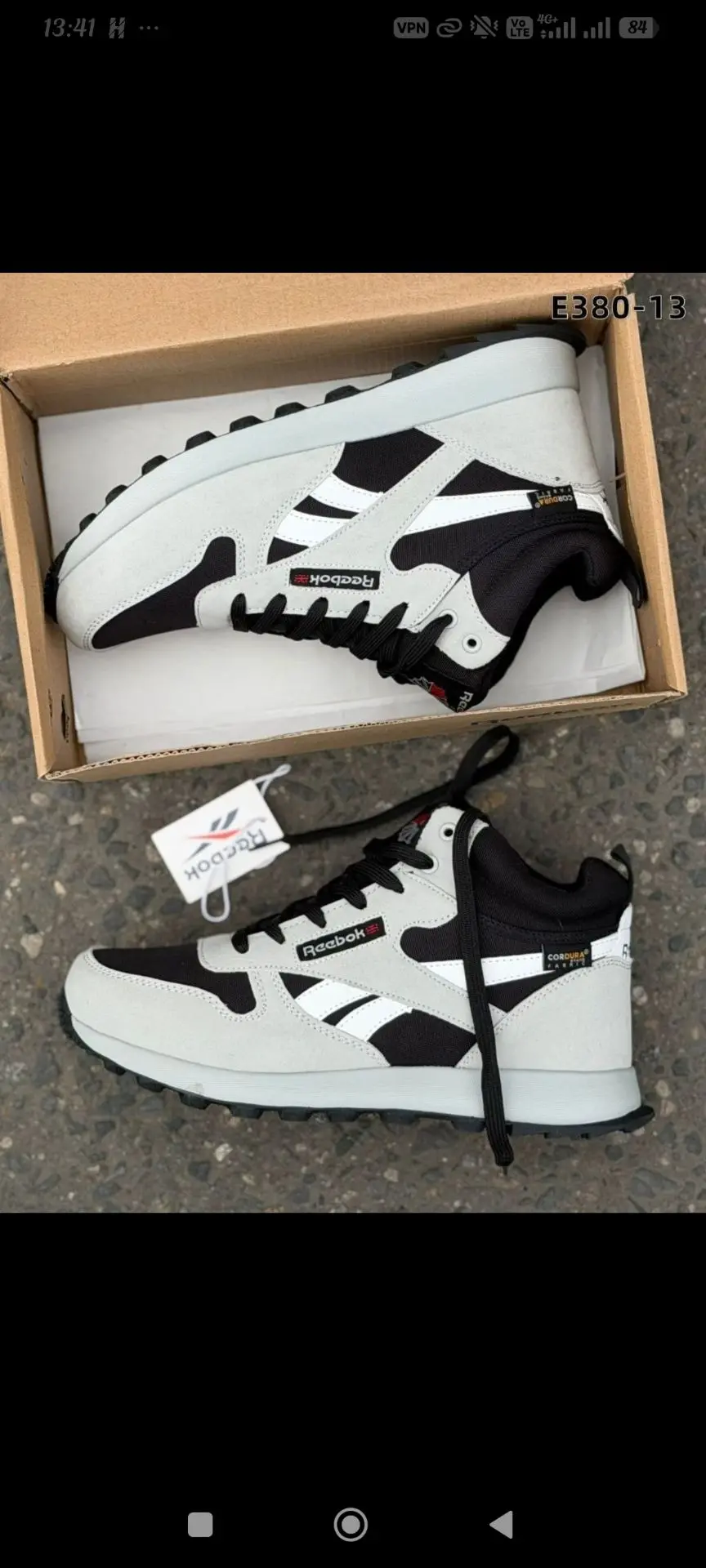 Опт 1100₽✅ шерсть ❄️🍂