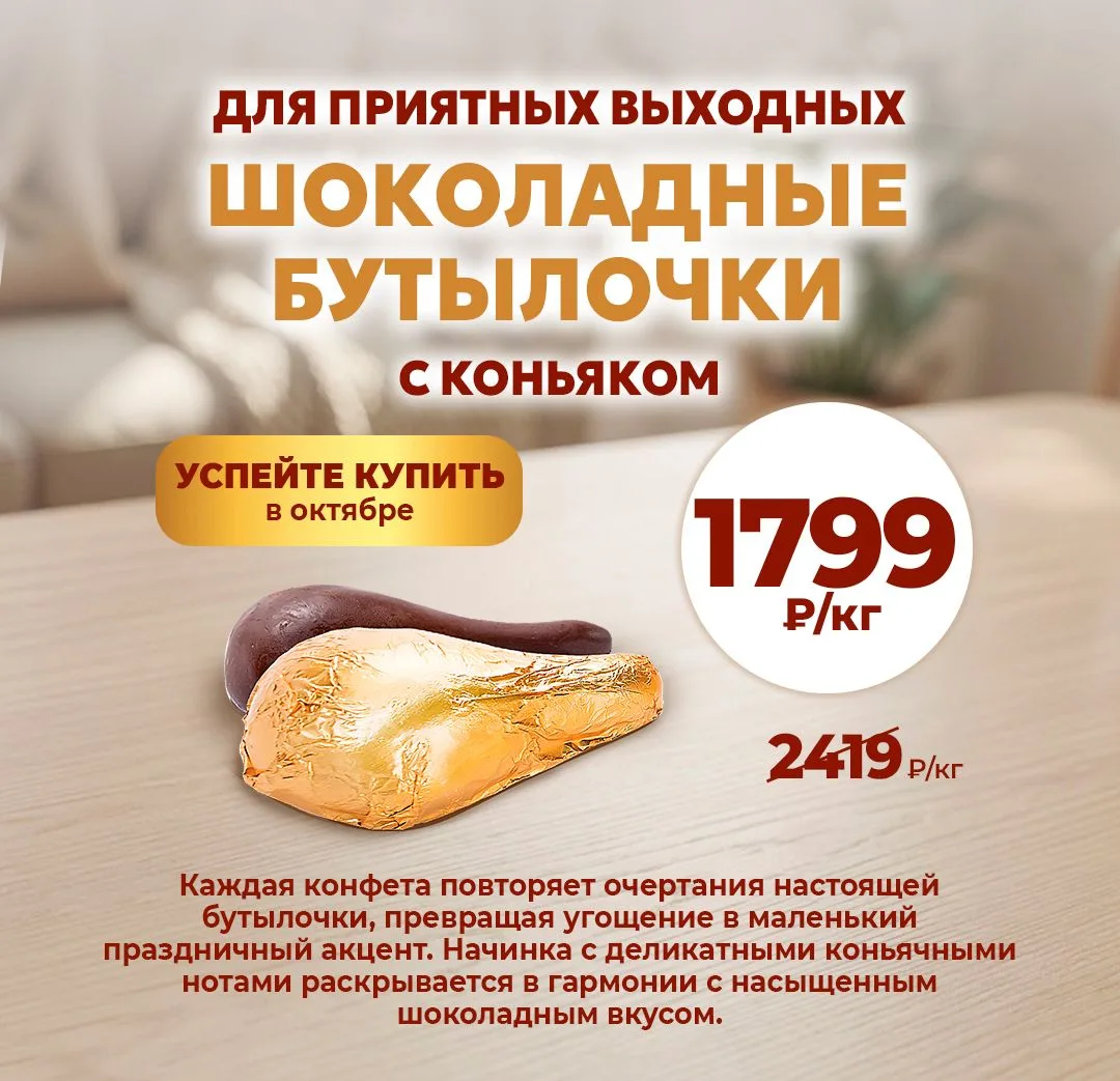 Формула хорошего настроения😋