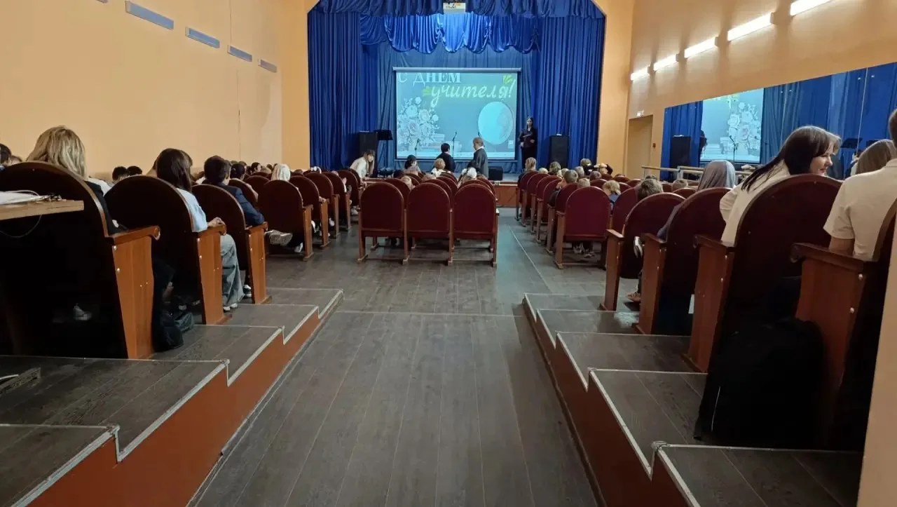 🎉 Вчера в нашем Доме культуры царила особая атмосфера — мы отпраздновали День учителя! 🎉