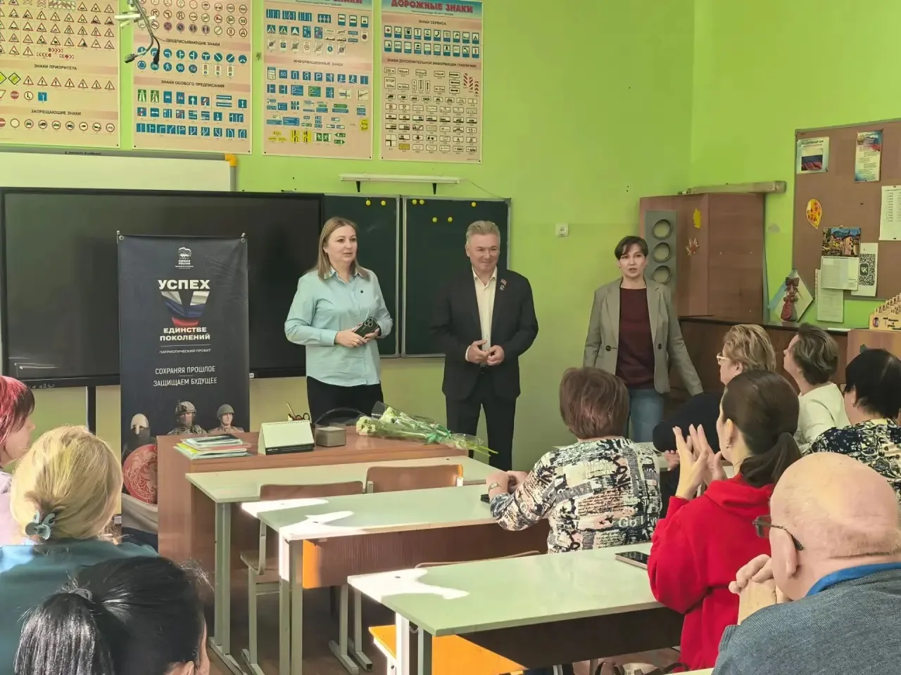 Сегодня состоялась встреча с коллективом школы № 2, которую вместе с председателем Сове...