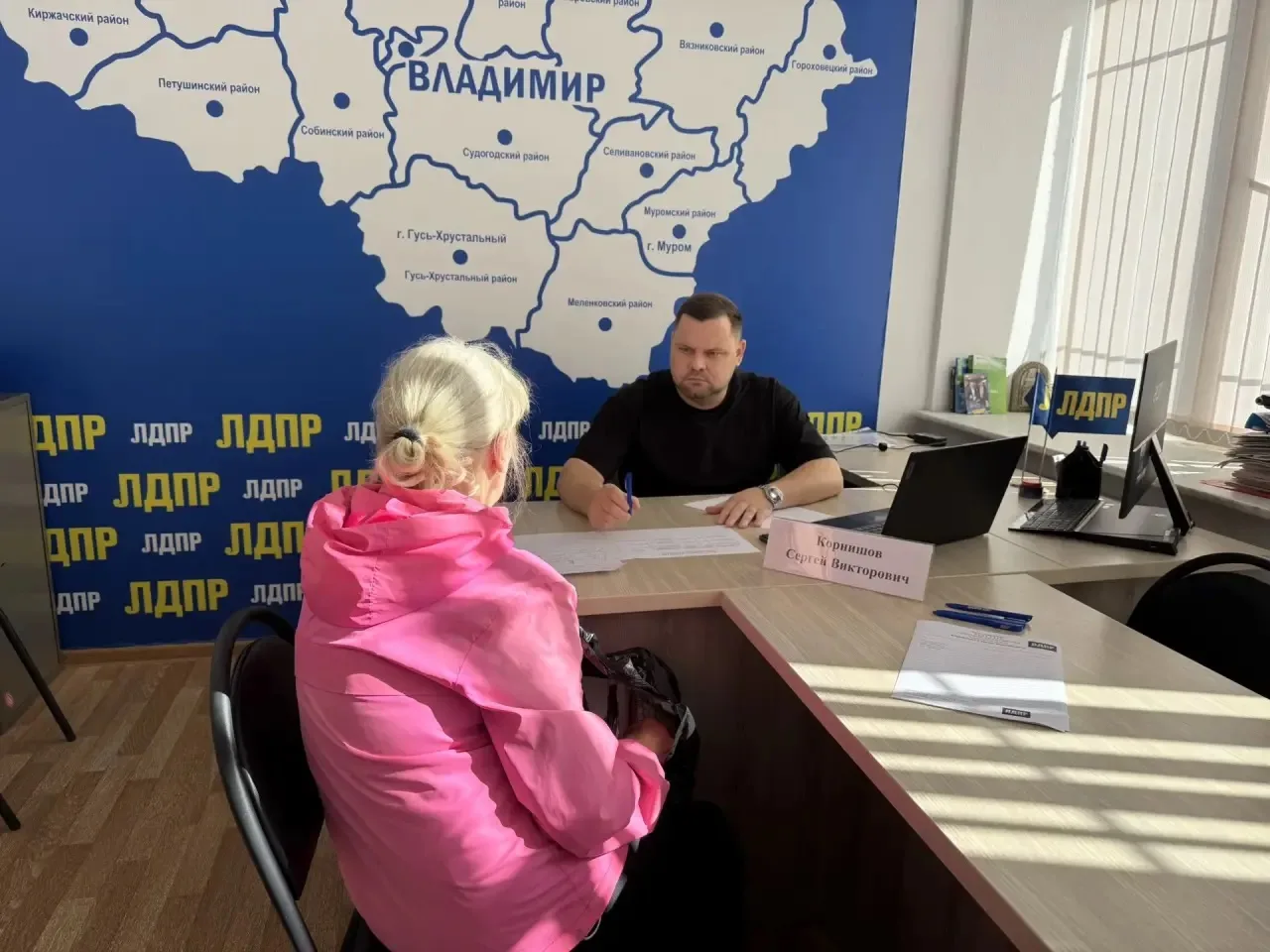 📌В ЛДПР продолжают жесткий контроль квитанций за ЖКХ