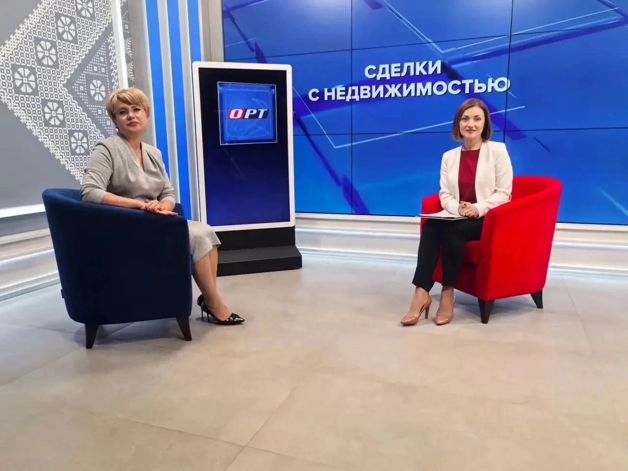 ✅Заместитель руководителя оренбургского управления Росреестра Ирина Барвенко рассказала...