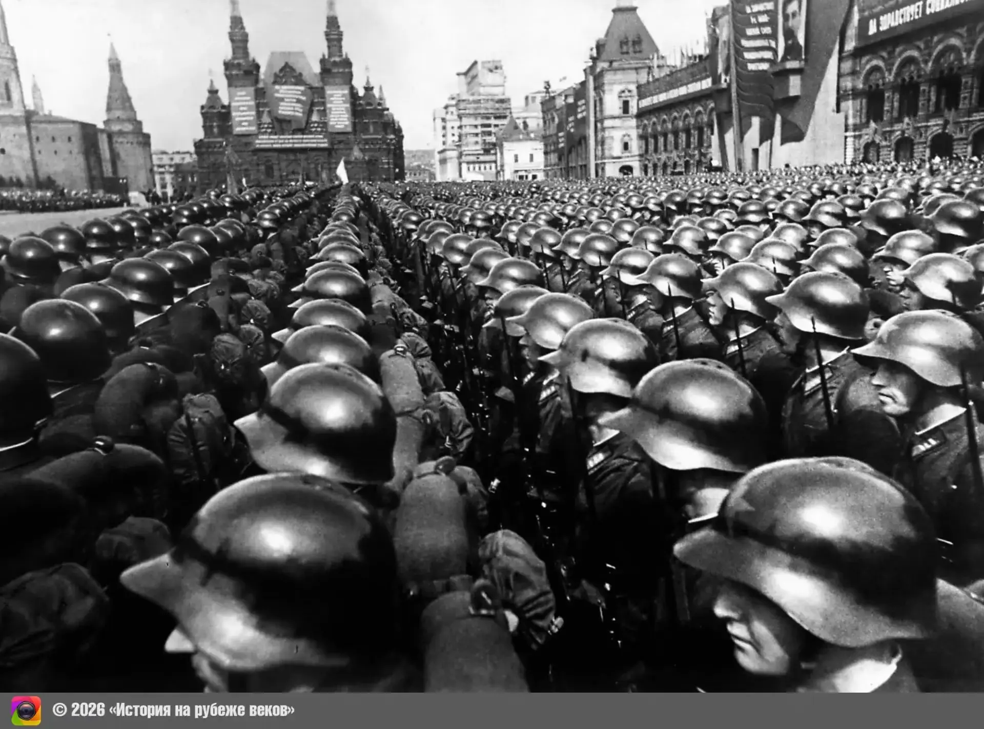 Парад на Красной площади, 1937 год