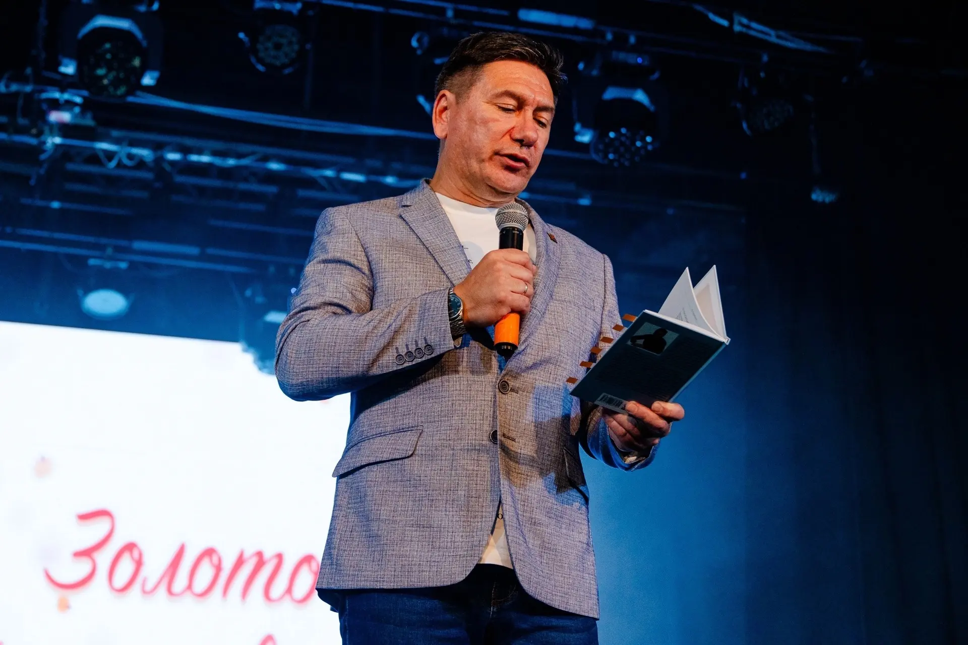 ✒В ЦК «Подмосковье» состоялся творческий вечер Яна Березкина - русского поэта, члена Со...
