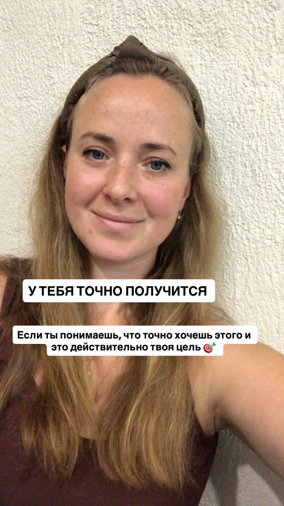 Когда я оказалась на фрилансе у меня конечно тоже были сомнения, но я шла через страх б...